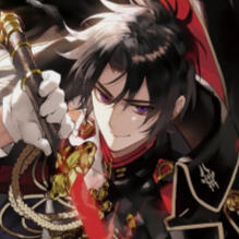 guren