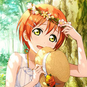 rin